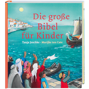 Artikelbild zu Artikel Die große Bibel für Kinder