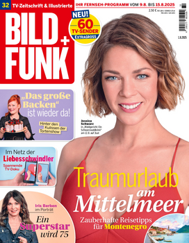 BILD + FUNK Print Cover