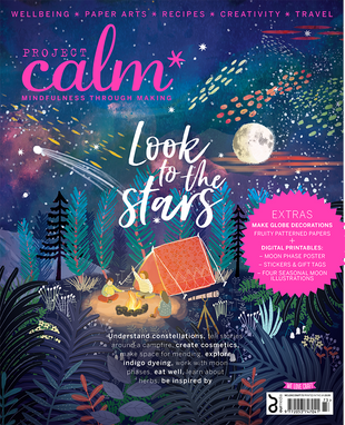 Picture for article Project Calm: The Earth Issue